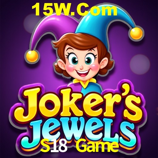 Exclusive Offers S18 Game