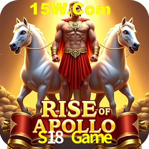 Weekend Specials S18 Game
